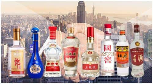 灵寿县回收名酒